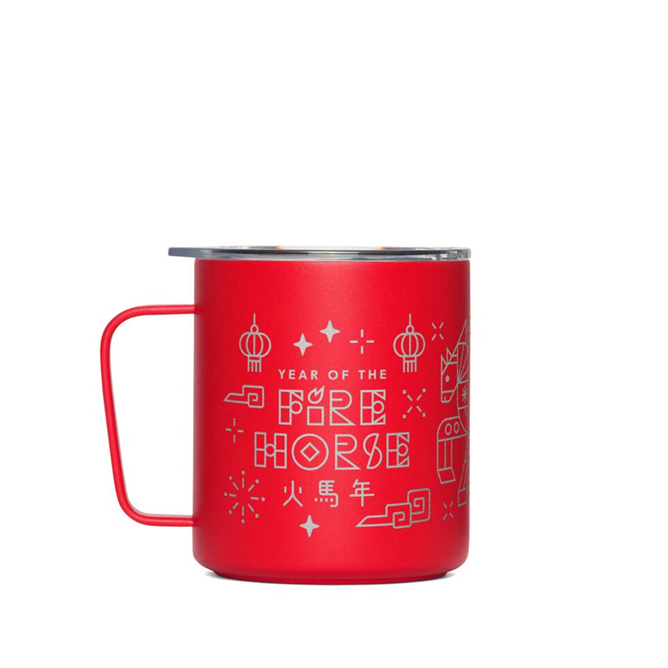 fire-horse-camp-cup-etched-n4 PDP-12oz_Camp_Cup_Cascara_Red_270_LNY_2026_Studio_v1_TB__CCU1SV12428.jpg
