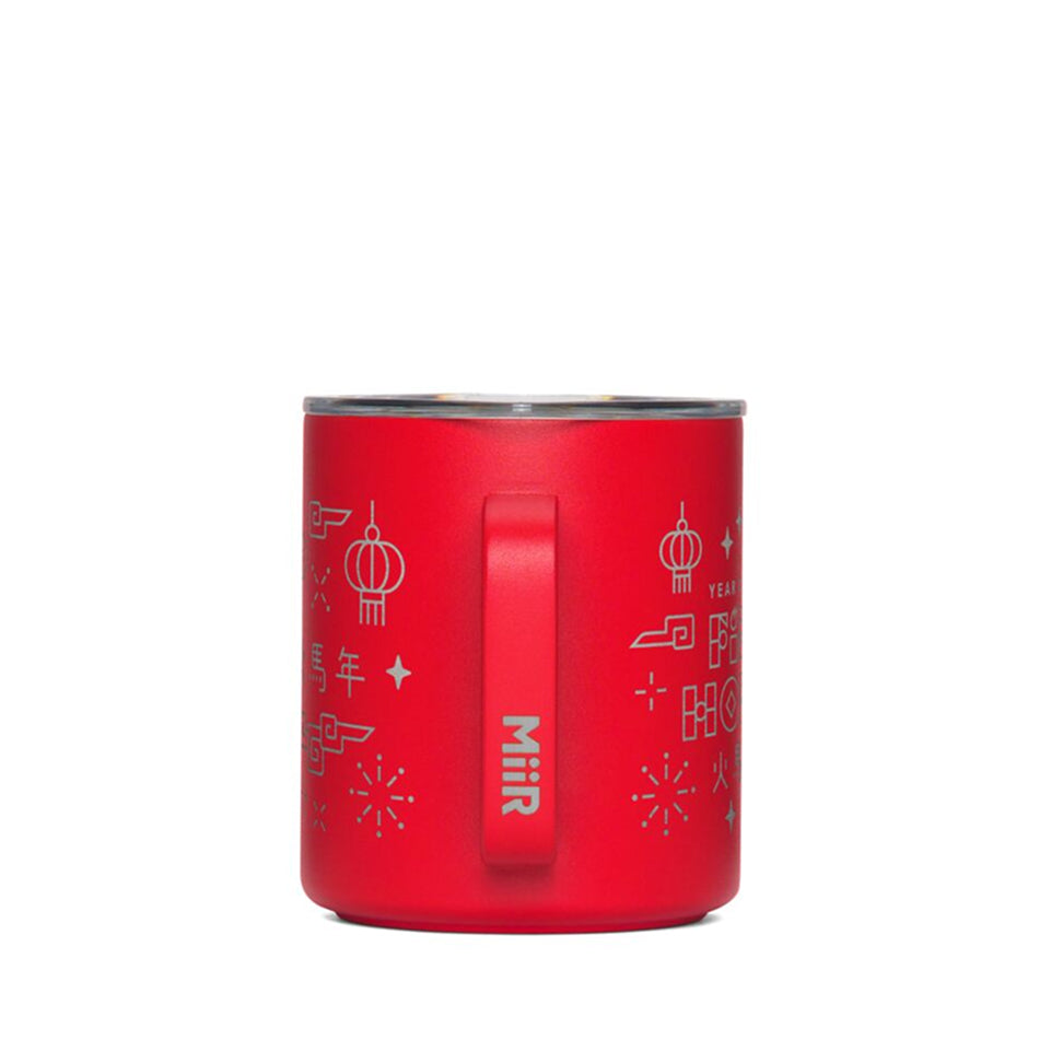 fire-horse-camp-cup-etched-n4 PDP-12oz_Camp_Cup_Cascara_Red_360_LNY_2026_Studio_v1_TB__CCU1SV12428.jpg