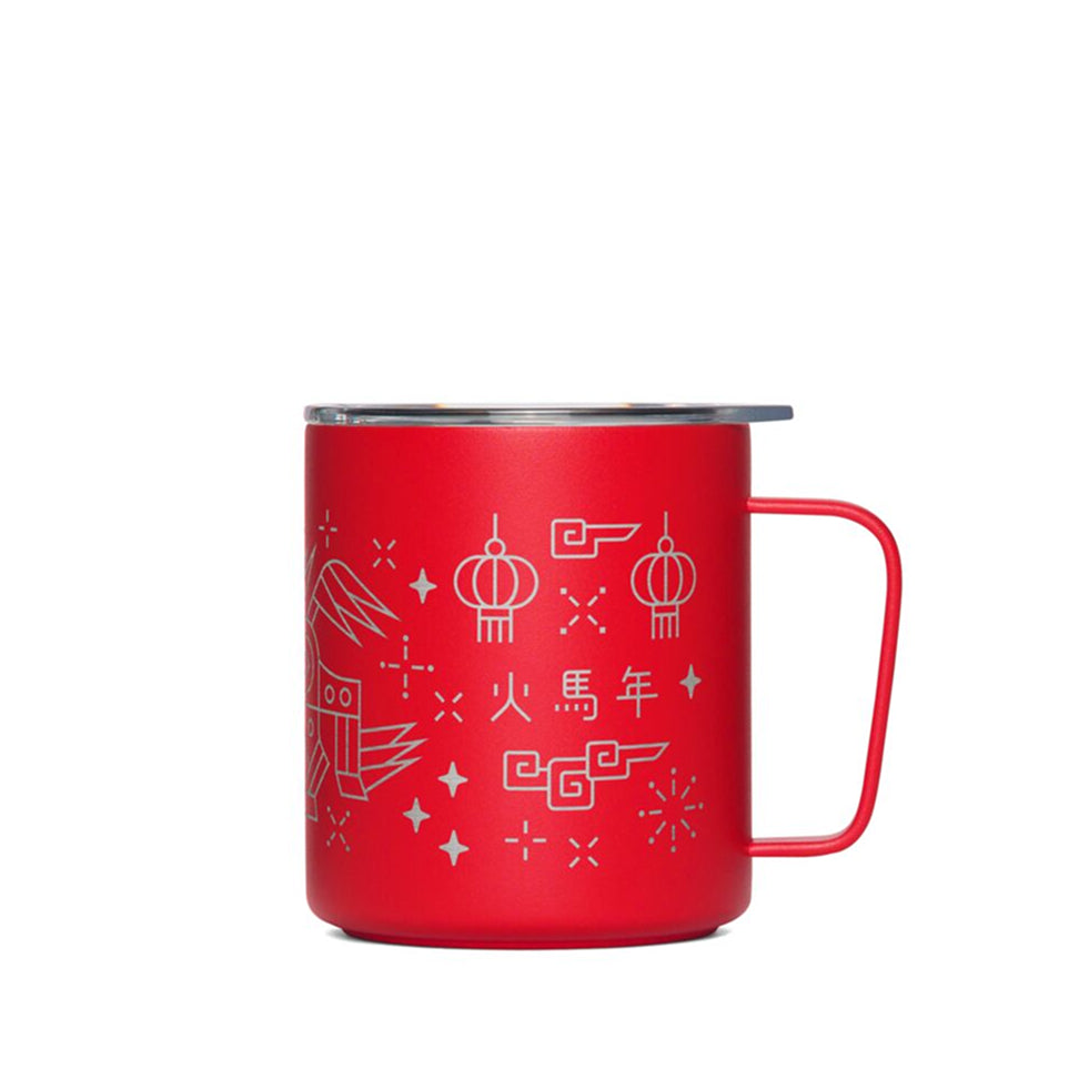 fire-horse-camp-cup-etched-n4 PDP-12oz_Camp_Cup_Cascara_Red_90_LNY_2026_Studio_v1_TB__CCU1SV12428.jpg