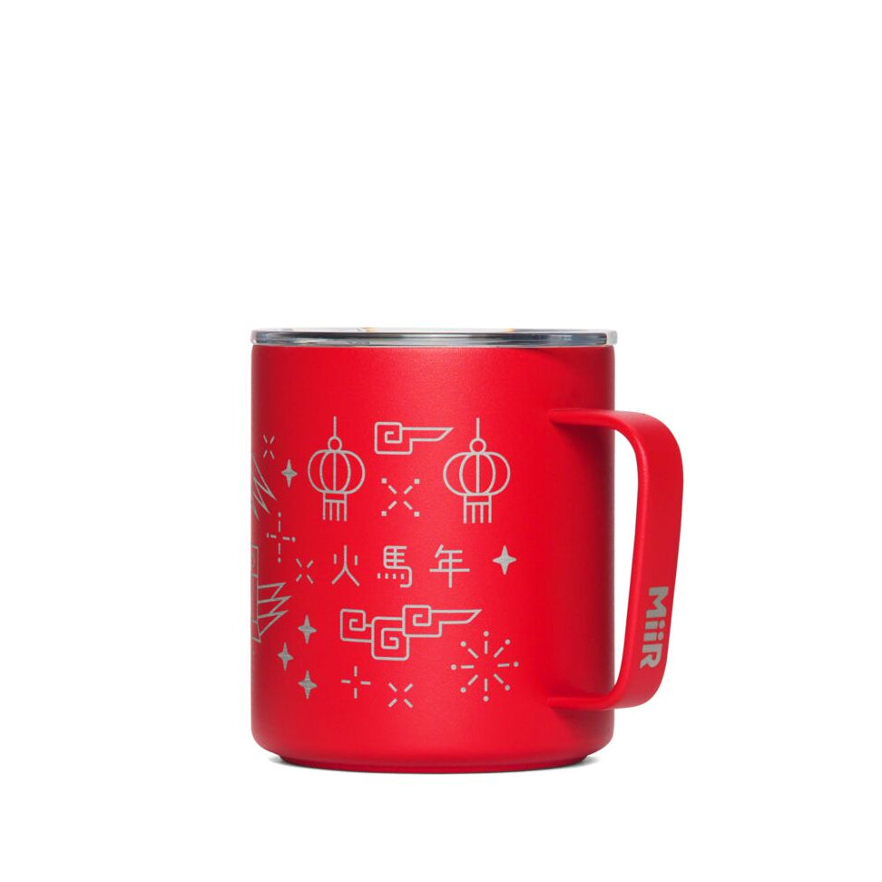 fire-horse-bundle-j8 PDP-12oz_Camp_Cup_Cascara_Red_Front_LNY_2026_Studio_v1_TB_CCU1SV12428.jpg