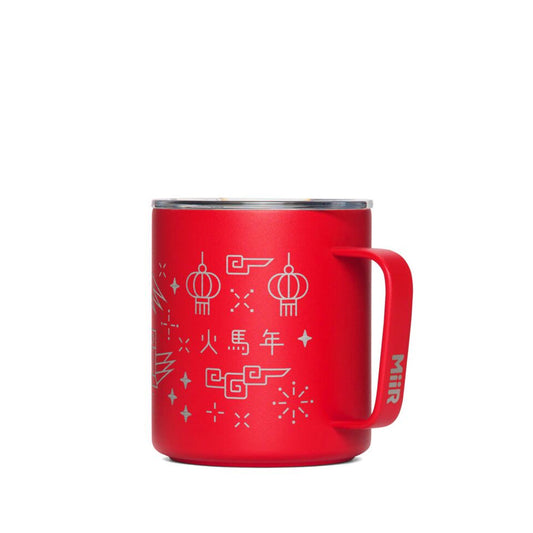 fire-horse-camp-cup-etched-n4 PDP-12oz_Camp_Cup_Cascara_Red_Front_LNY_2026_Studio_v1_TB_CCU1SV12428.jpg