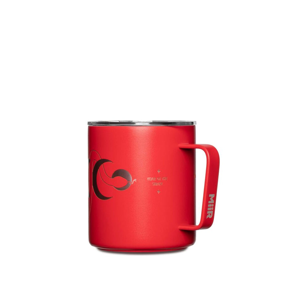 2025-lunar-new-year-camp-cup-r4 WebPDP-12oz_Camp_Cup_LNY_X2Studio_CCUSL2SV12228_Front_SC_N5.jpg